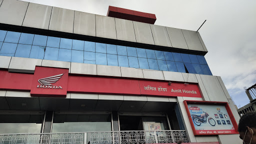 Amit Honda Automotive | Show Room