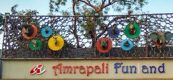 Amrapali Funland - Logo