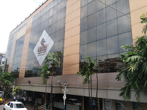 AMRI Hospital Medical Services | Hospitals