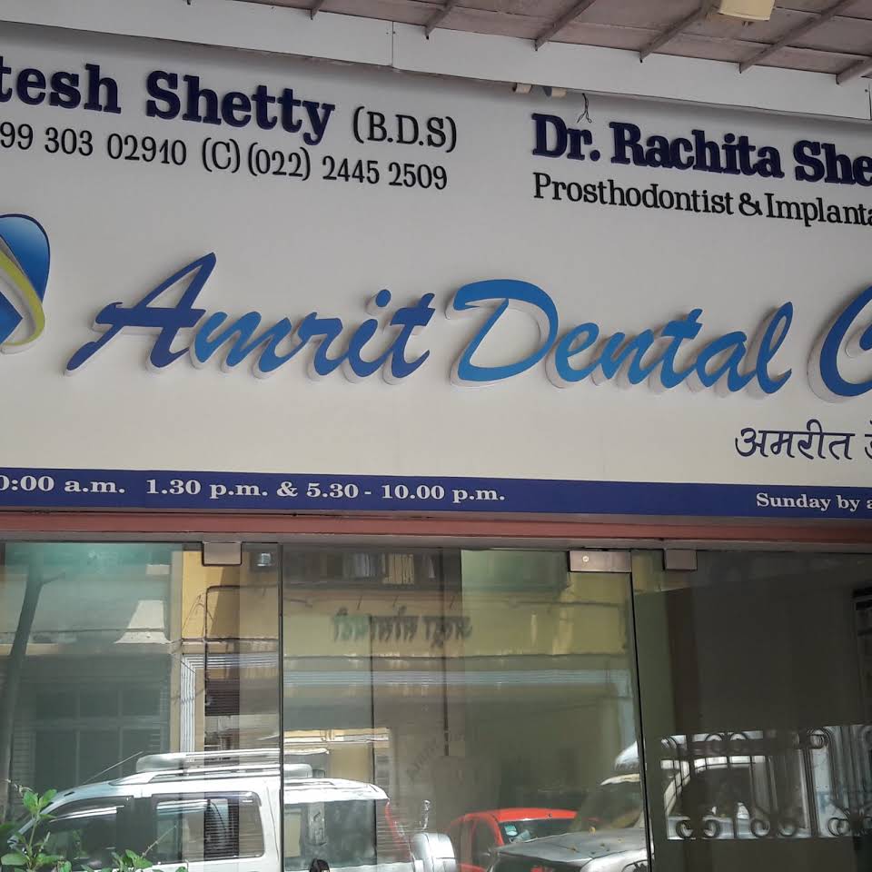 Amrit Dental Clinic Medical Services | Dentists