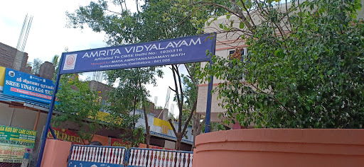 Amrita Vidyalayam Education | Schools