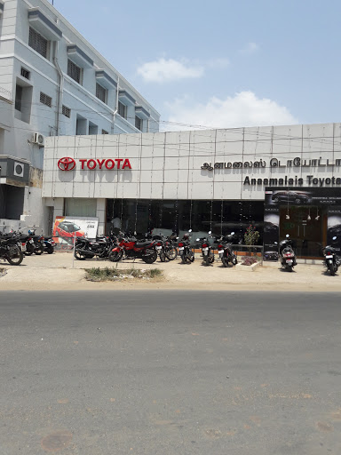 ANAAMALAIS TOYOTA Nagercoil Automotive | Show Room