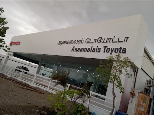 ANAAMALAIS TOYOTA Showroom Automotive | Show Room