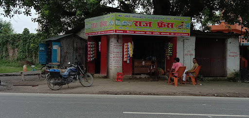 Anamika Honda Automotive | Show Room