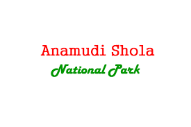 Anamudi Shola National Park[1 - Logo