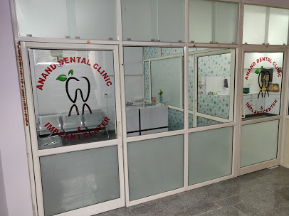 Anand Dental Clinic Logo