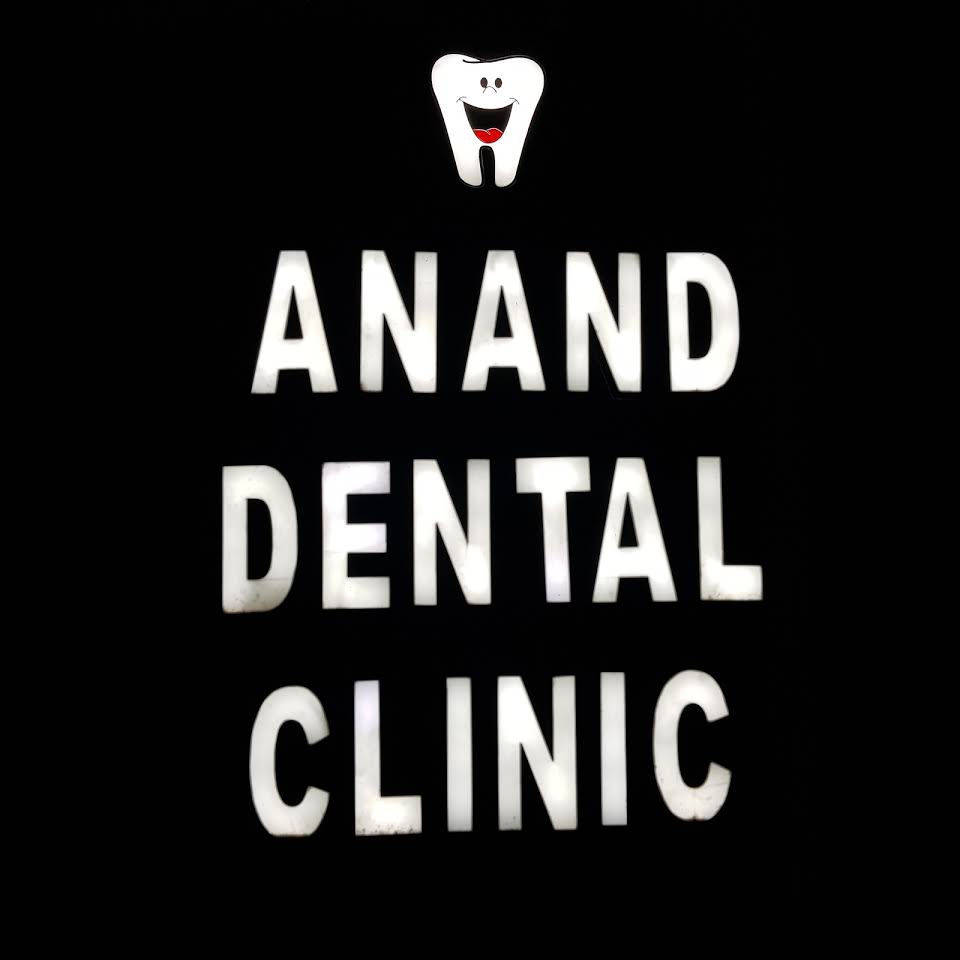 Anand Dental Clinic - Logo