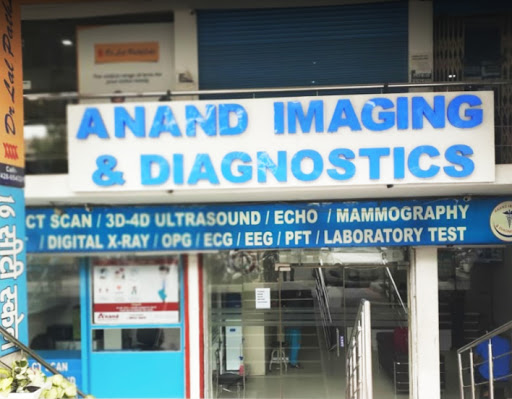 Anand Imaging and Diagnostics Medical Services | Diagnostic centre