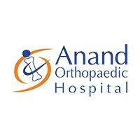 Anand Orthopedic Hospital - Logo
