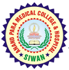 Anand Paramedical College & Hospital - Logo