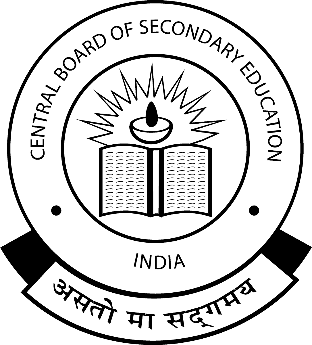 Anand Public Senior Secondary School Logo