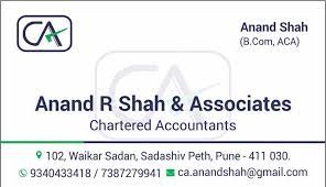 Anand R. Shah & Associates Logo