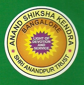 Anand Shiksha Kendra|Education Consultants|Education