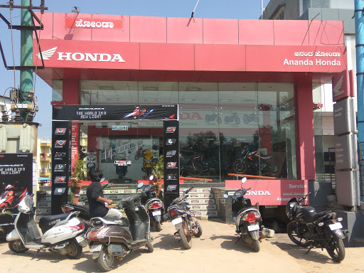 Ananda Honda Hebbagodi Automotive | Show Room