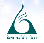 Anandalaya - Logo