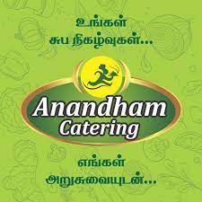 Anandham Caterers - Logo