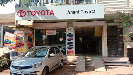 ANANT TOYOTA Automotive | Show Room