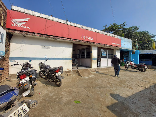 Ananya Honda Automotive | Show Room