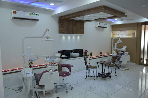 Anayas The Dental And Braces Lounge Medical Services | Dentists