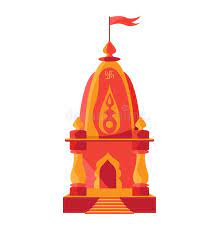 Ancient Shiv Temple, Nagra Logo