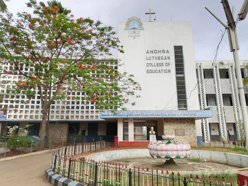 Andhra Lutheran College Of Education Education | Colleges