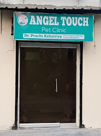Angel Touch Pet Clinic Medical Services | Veterinary
