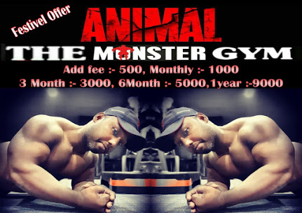 ANIMAL THE MONSTER GYM - Logo