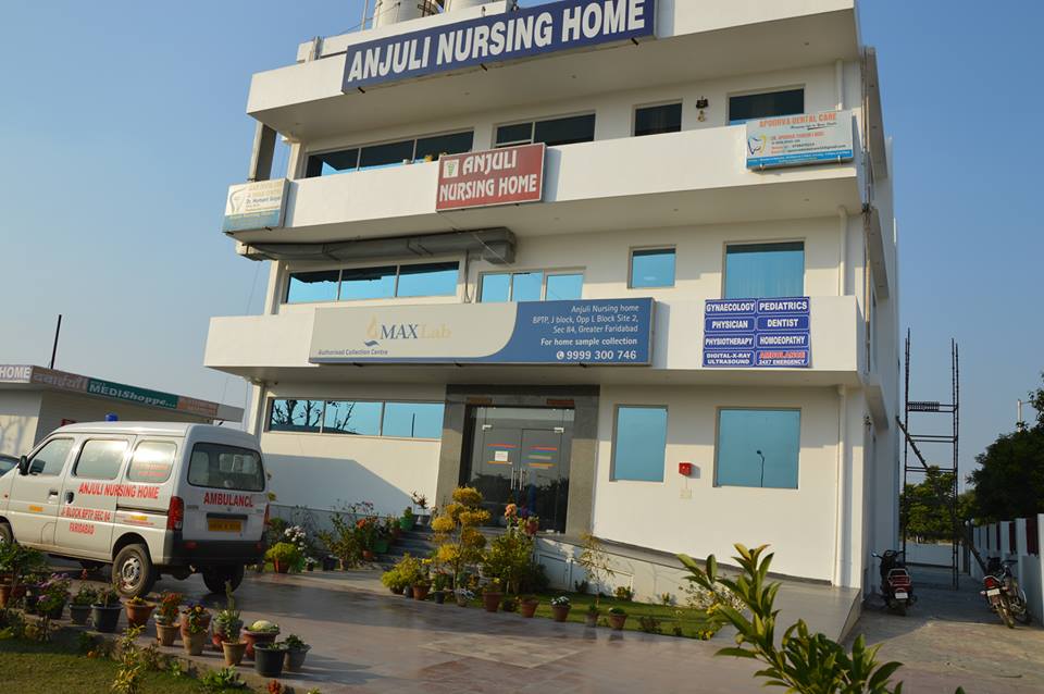 Anjuli Nursing Home Faridabad Hospitals 02
