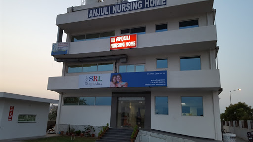 Anjuli Nursing Home Faridabad Hospitals 03