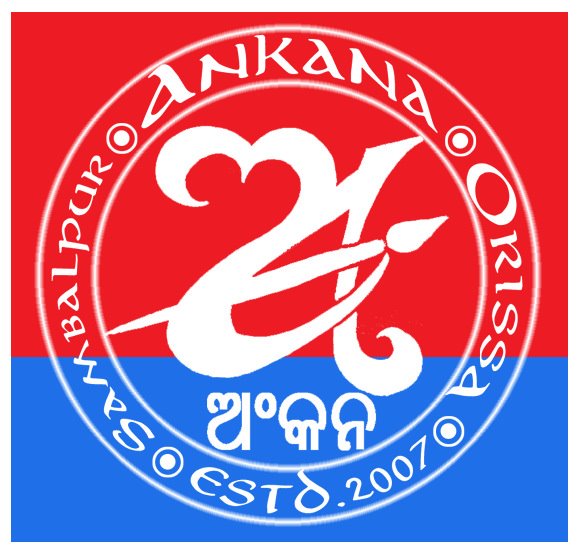 Ankana Play School Logo