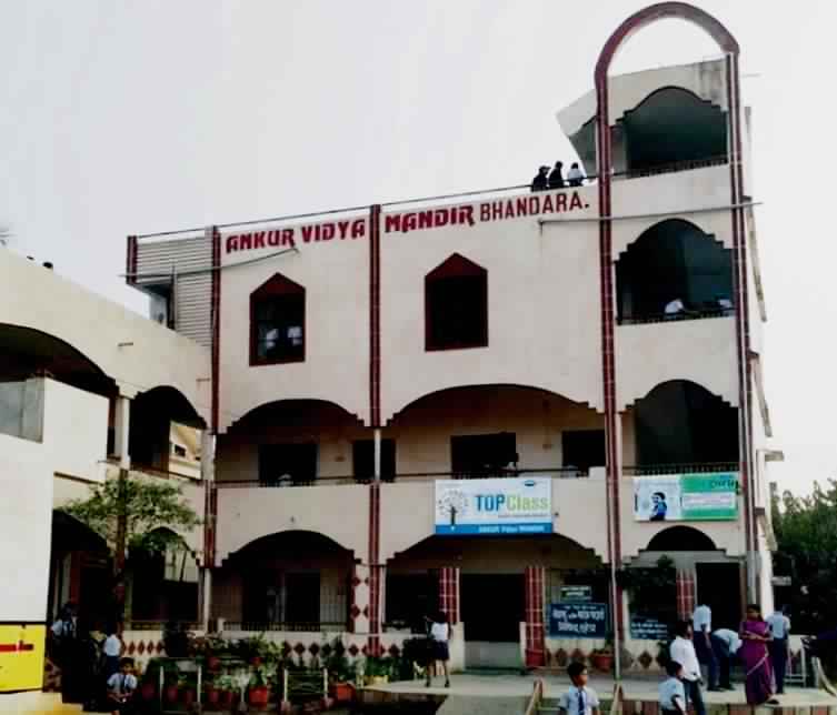 Ankur Vidya Mandir Education | Schools