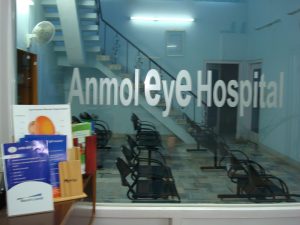 Anmol Eye Hospital Medical Services | Hospitals