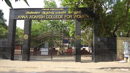 Anna Adarsh College for Women Education | Colleges
