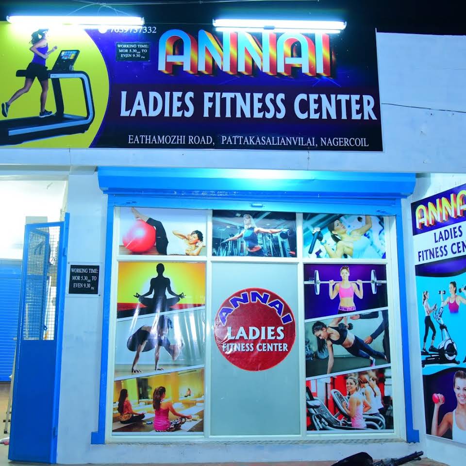 Annai Ladies Fitness Center|Salon|Active Life