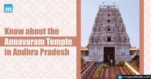 Annavaram Satyanarayana Temple|Religious Building|Religious And Social Organizations