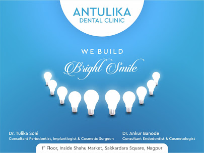 Antulika Dental Clinic Logo