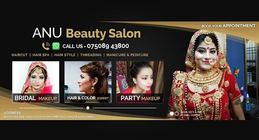 Anu beauty salon - Logo