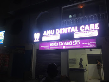 ANU DENTAL CARE - Logo