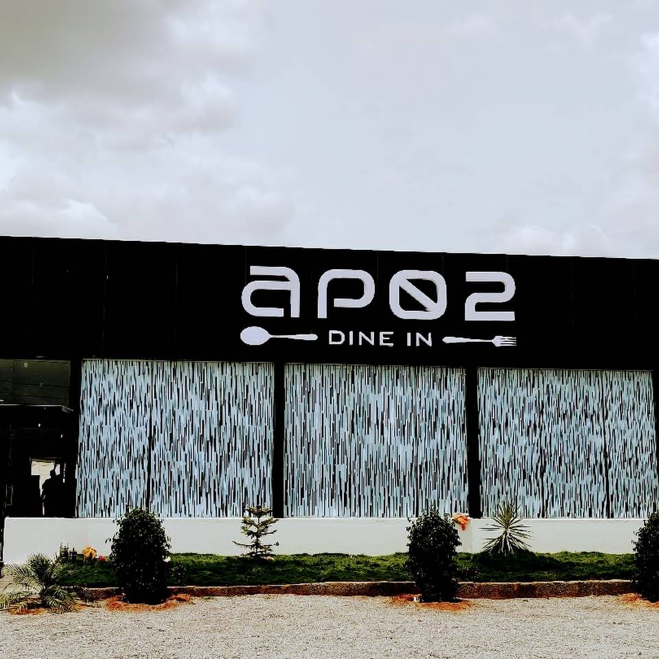 AP02 DINE IN - Logo