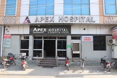 Apex Hospital & IVF Centre - Logo