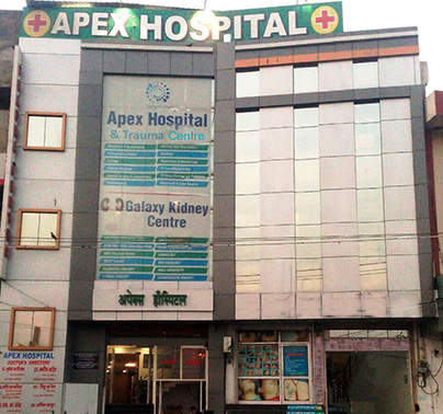 Apex Hospital & Trauma Centre - Logo