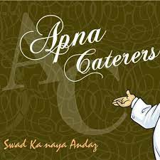 Apna caterers - Logo