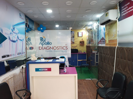 Apollo Diagnostics Medical Services | Diagnostic centre
