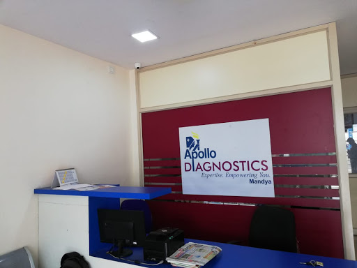 Apollo Diagnostics Medical Services | Diagnostic centre