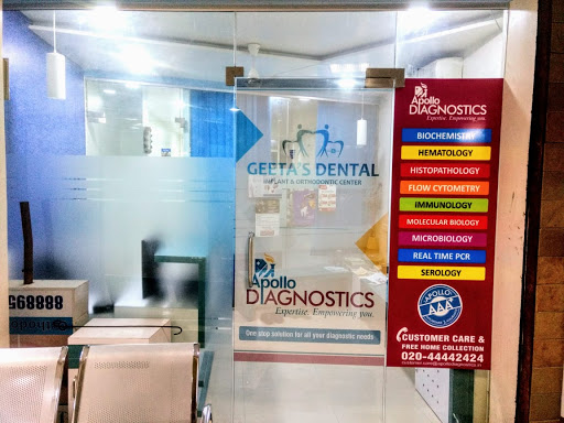 Apollo Diagnostics Medical Services | Diagnostic centre