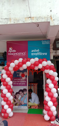 Apollo Diagnostics Medical Services | Diagnostic centre