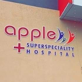 Apple Superspeciality Hospital - Logo