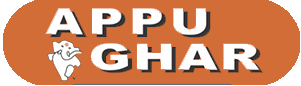 Appu Ghar - Logo