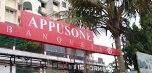 Appusone Banquets Logo