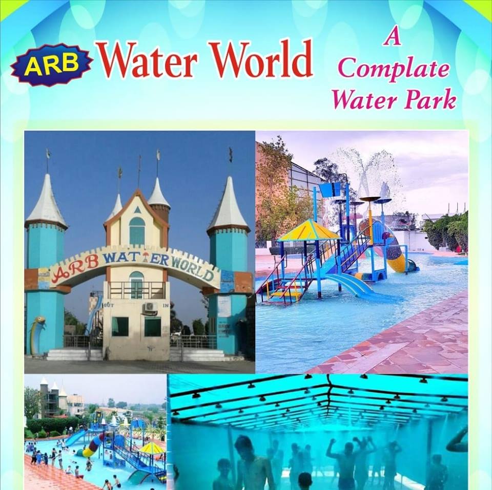ARB Water World - Logo